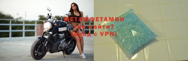 скорость mdpv Алзамай